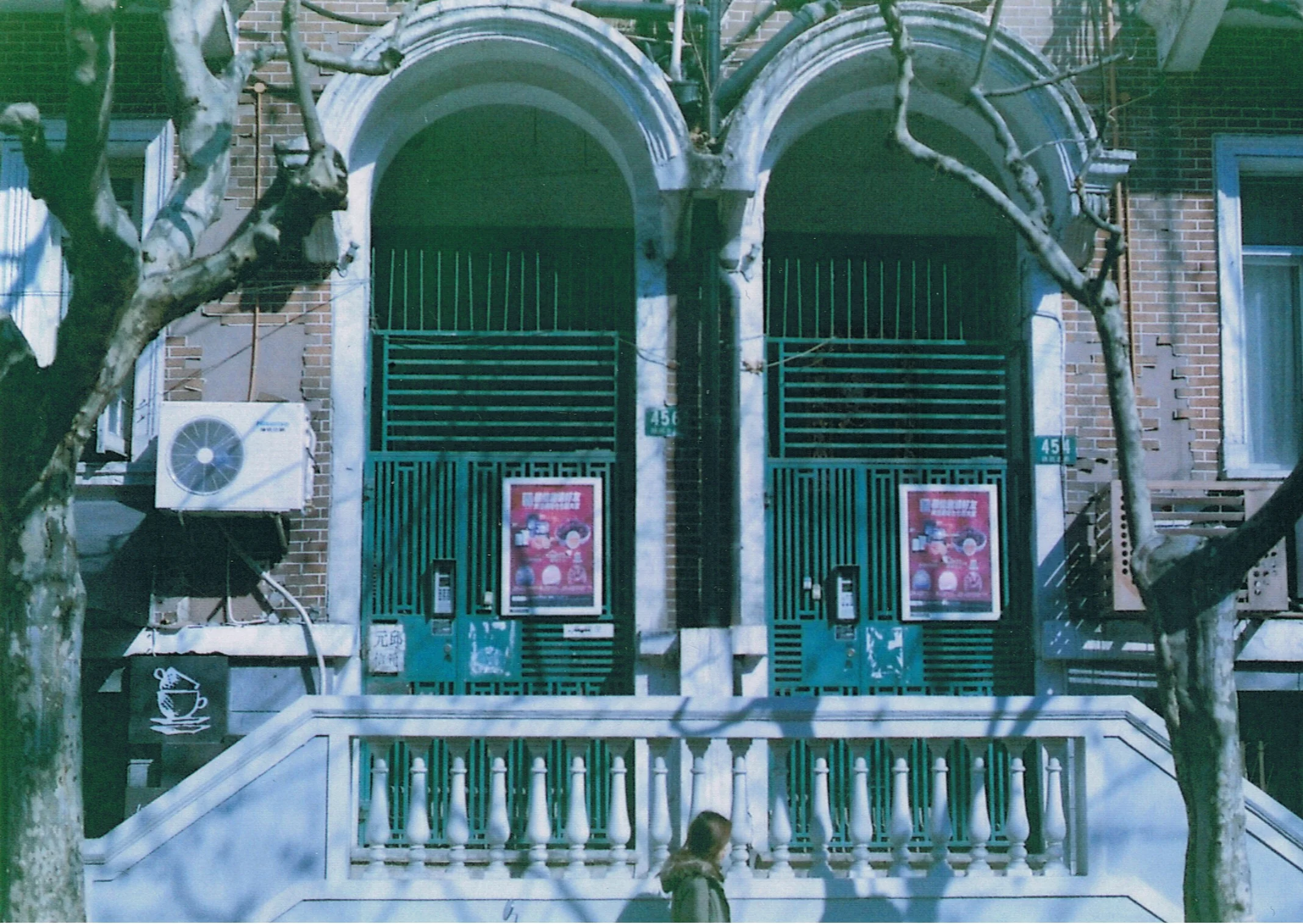 Shanghai-Superia-Vol.2 26.jpeg