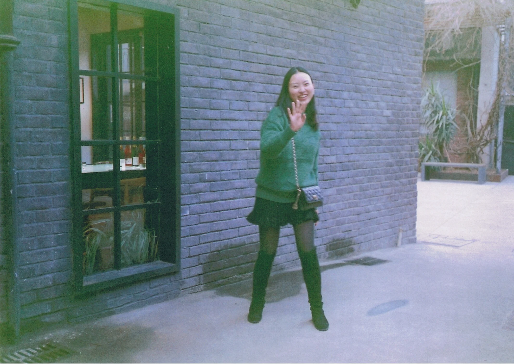 Shanghai-Superia-Vol.2 34.jpeg