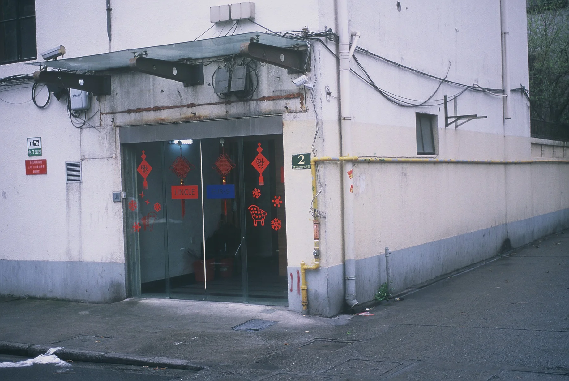 4154_008.JPG