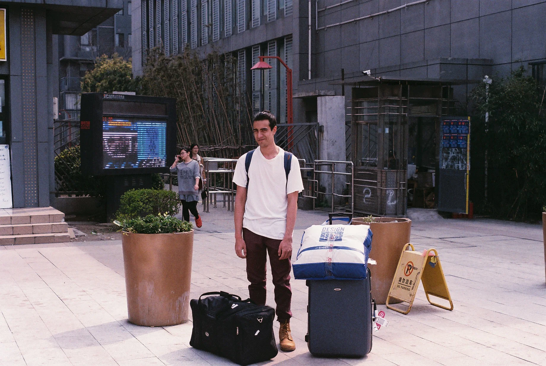 0738_023.JPG
