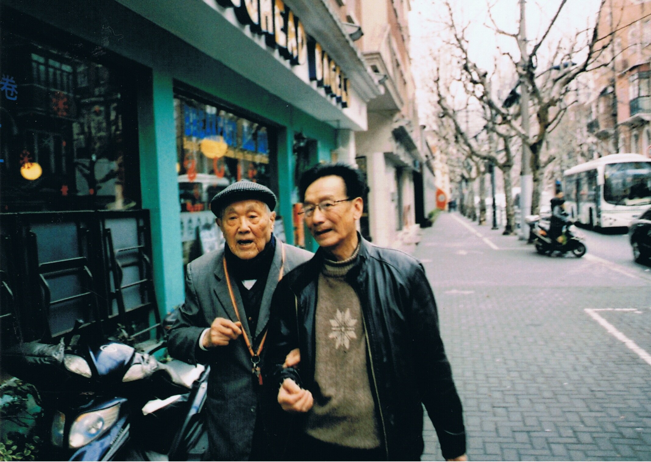 Shanghai-Superia-Vol.1 16.jpeg