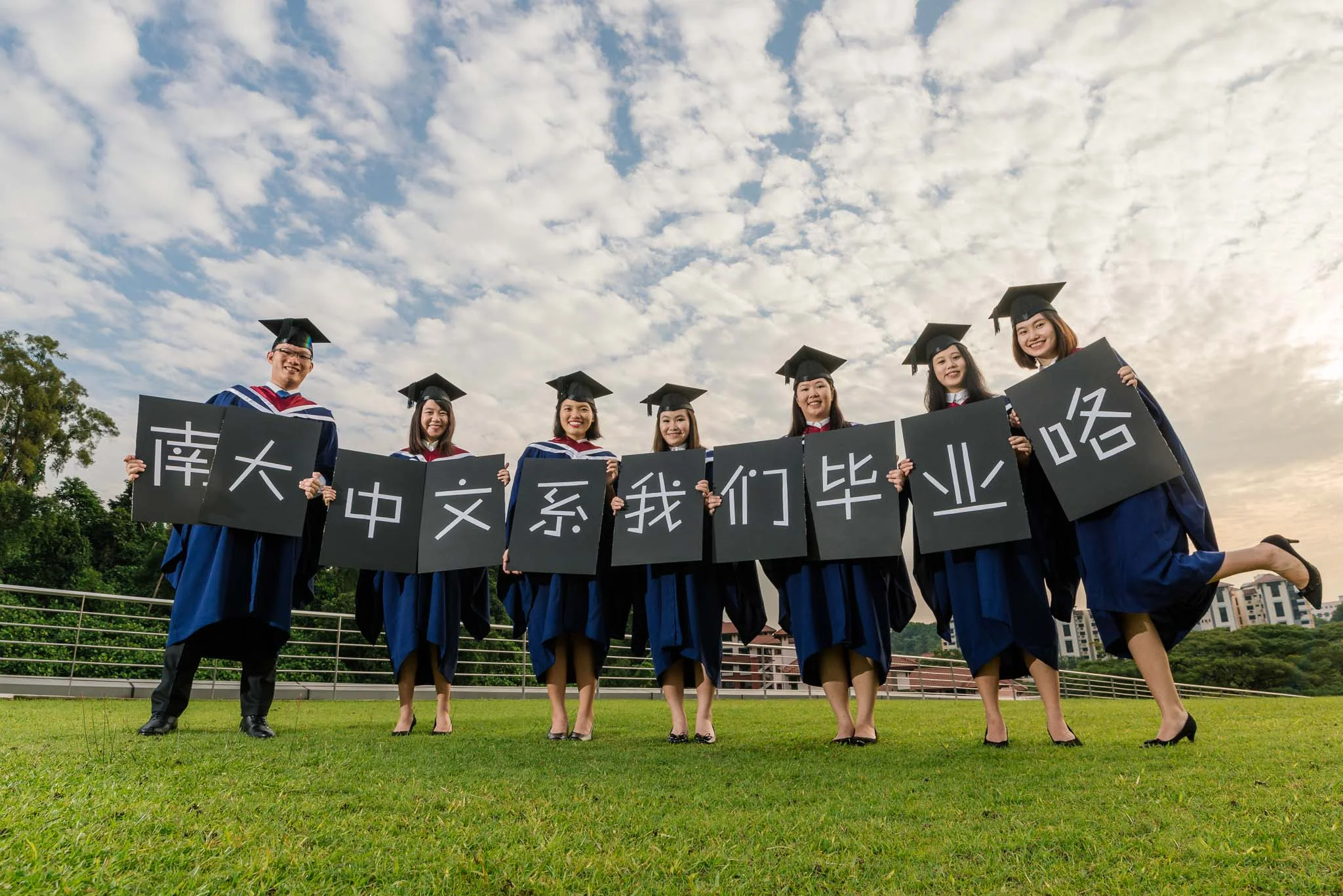 Grad-6.jpg