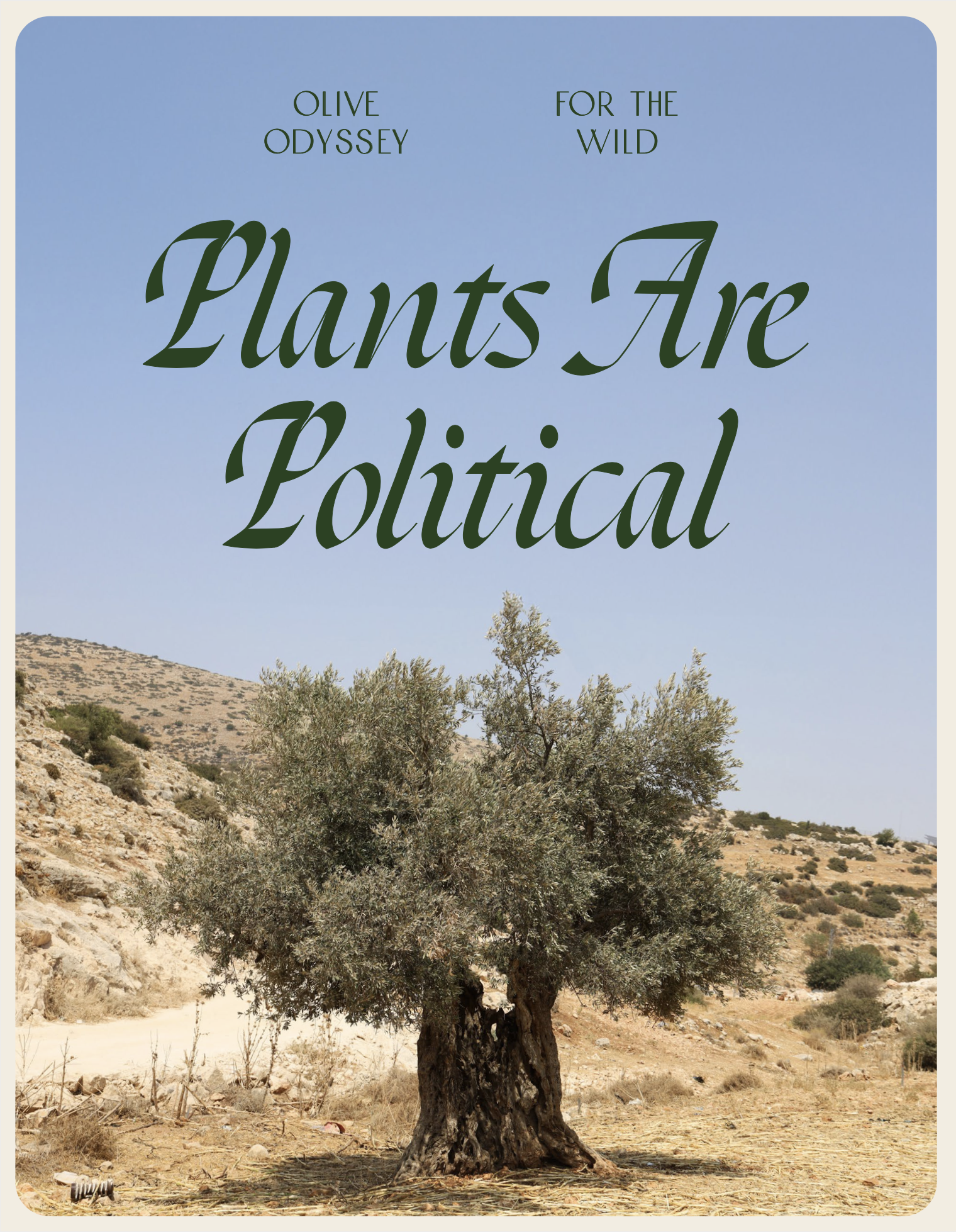 PLANTS ARE POLITICAL