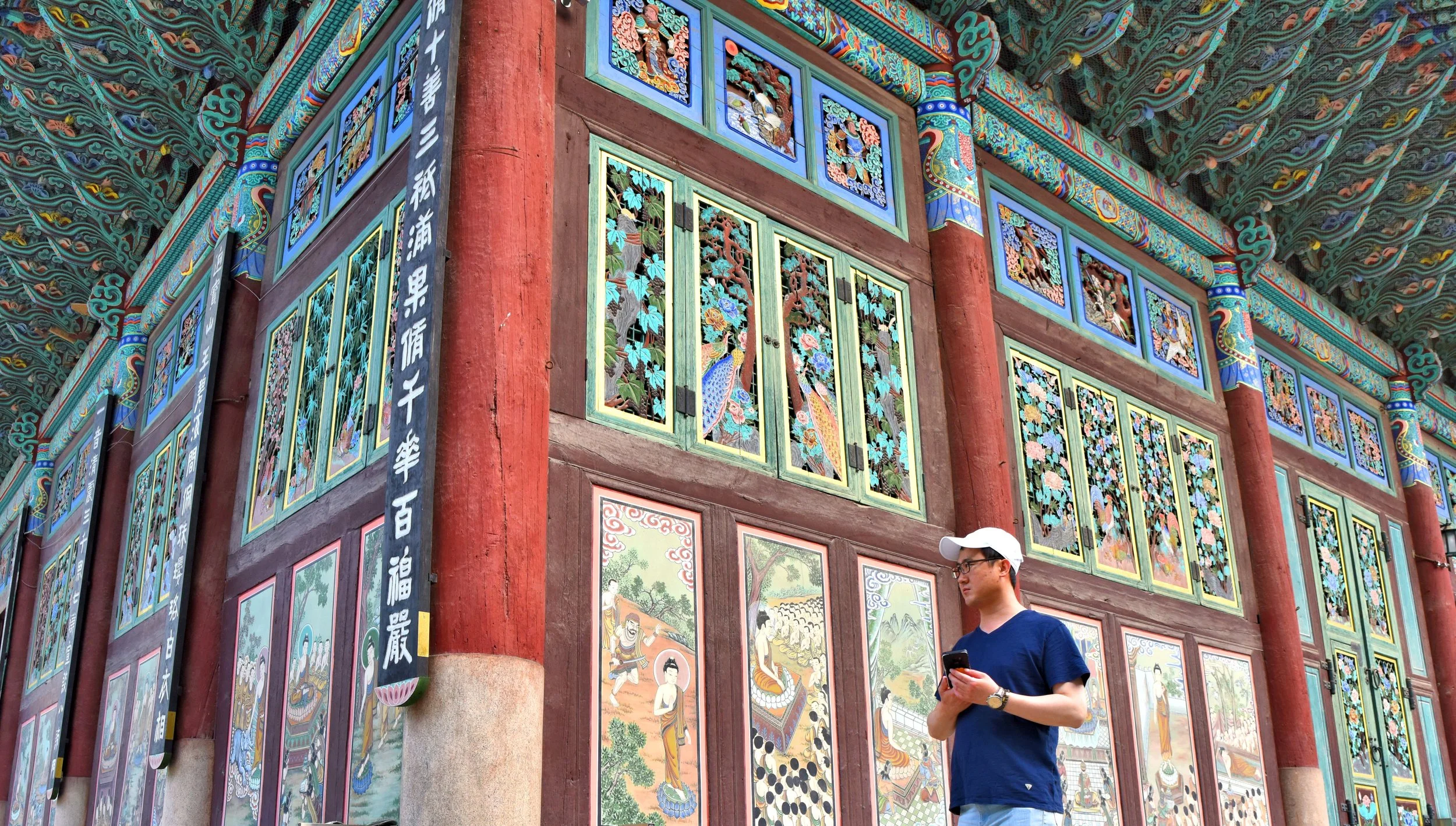 Jogyesa Temple SEOUL.jpg