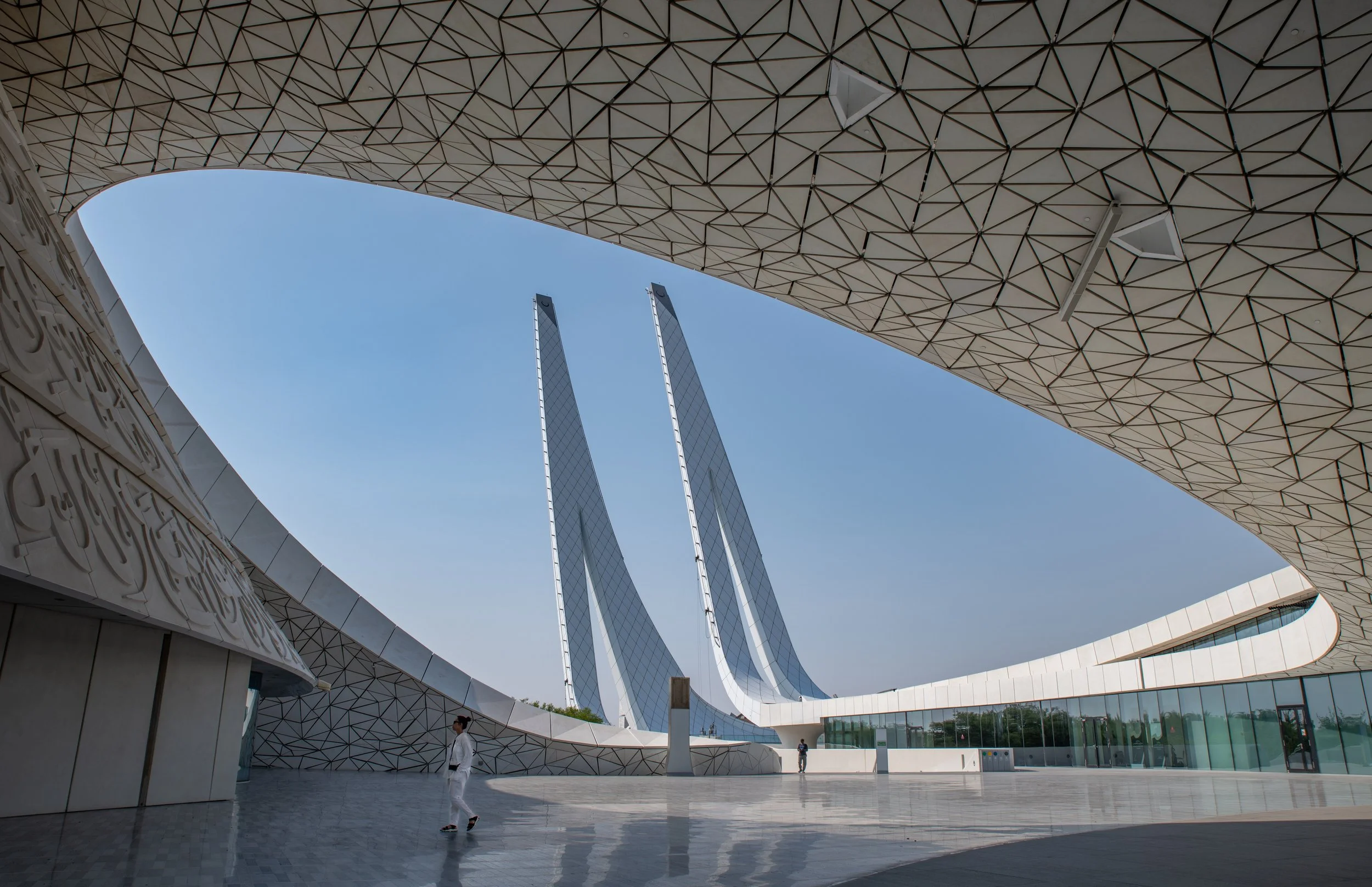 Doha, QATAR