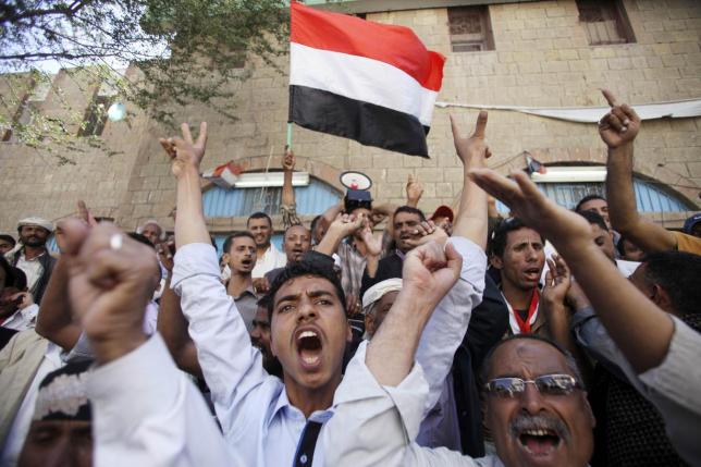 The Yemen civil war broke out in 2015. PC: Youthkiaaz.com