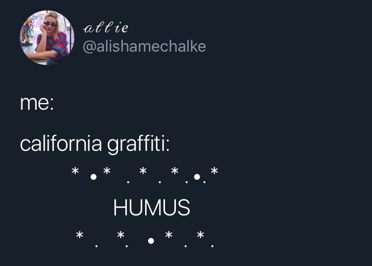 Meme 👏 Critique 👏