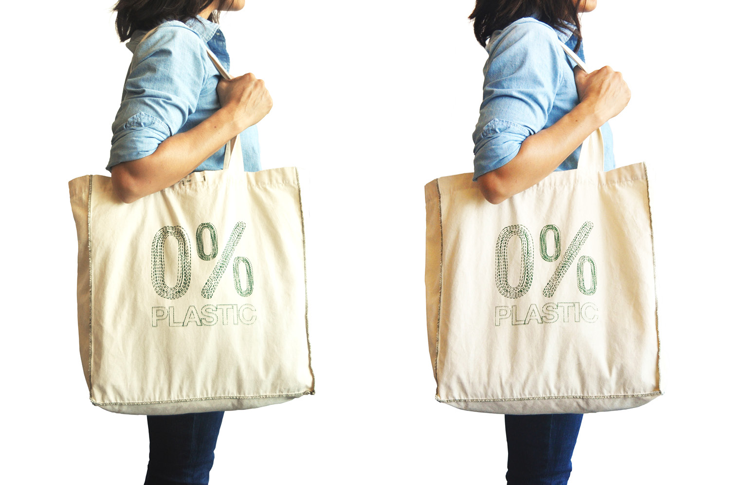 GAP_GREEN_BAG6.jpg