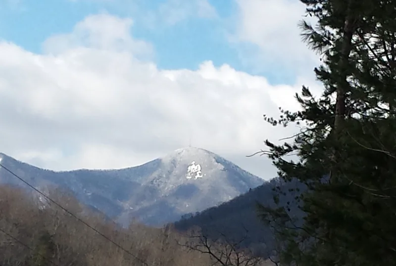 20180314_103342.jpg