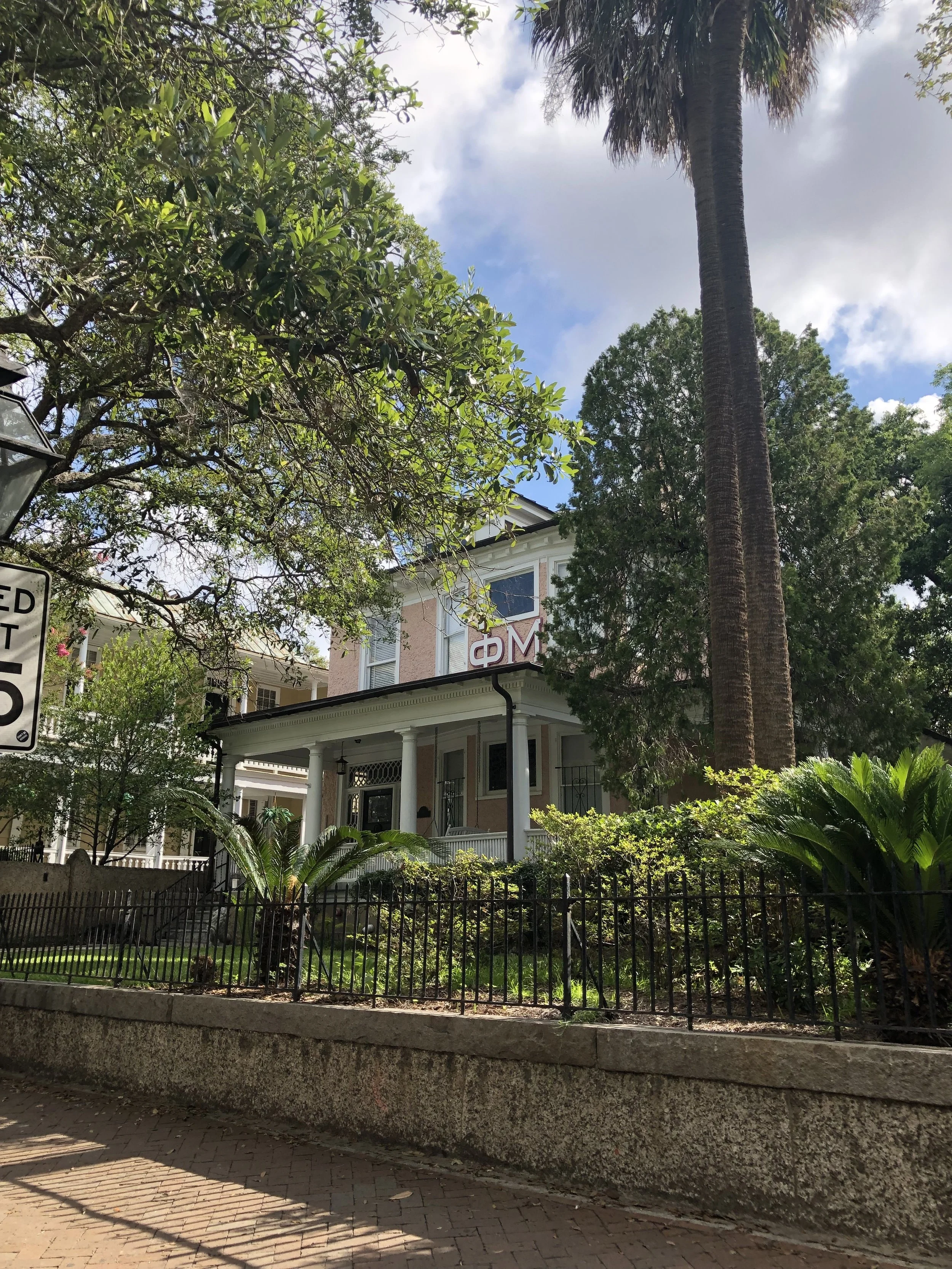 Charleston Travel Guide | Sophisticaited | Cait Fore