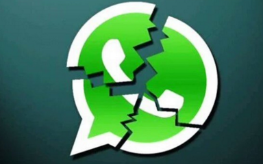 Broken-Whatsapp.png
