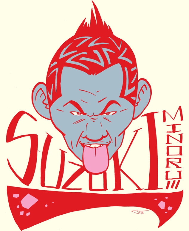 suzuki-minoru-2.png