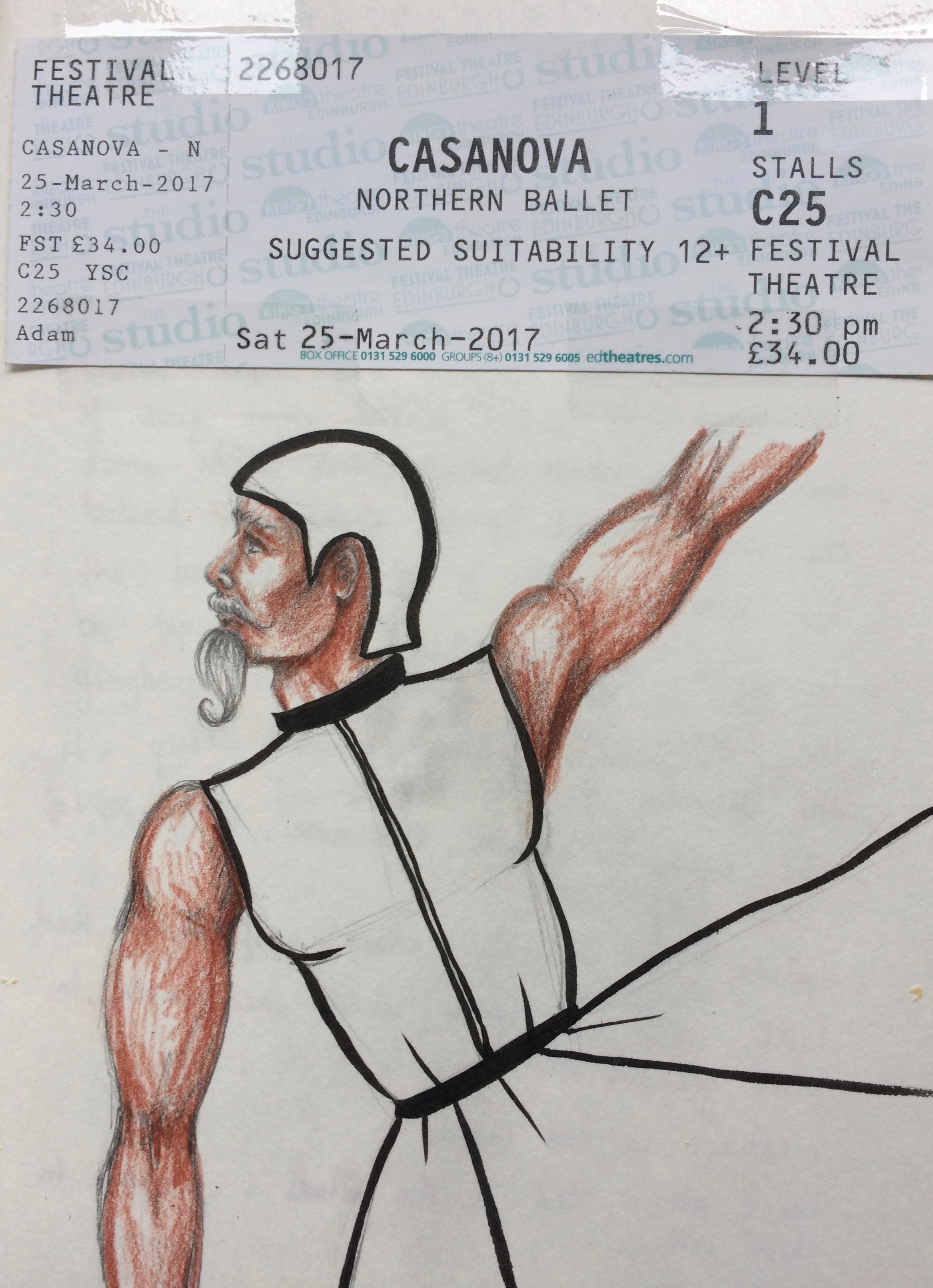 Dancer