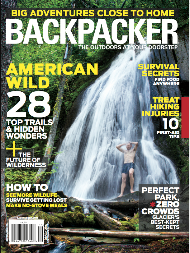   Cover shown for issue reference, designed by Bryan Nanista  