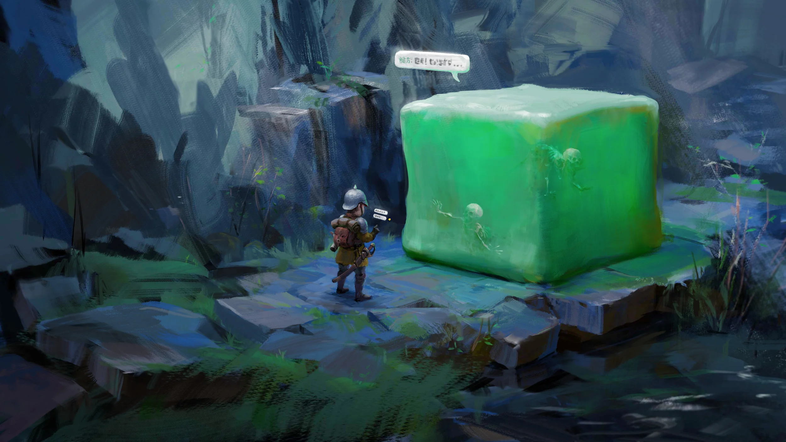 gelacub_encounter.jpg
