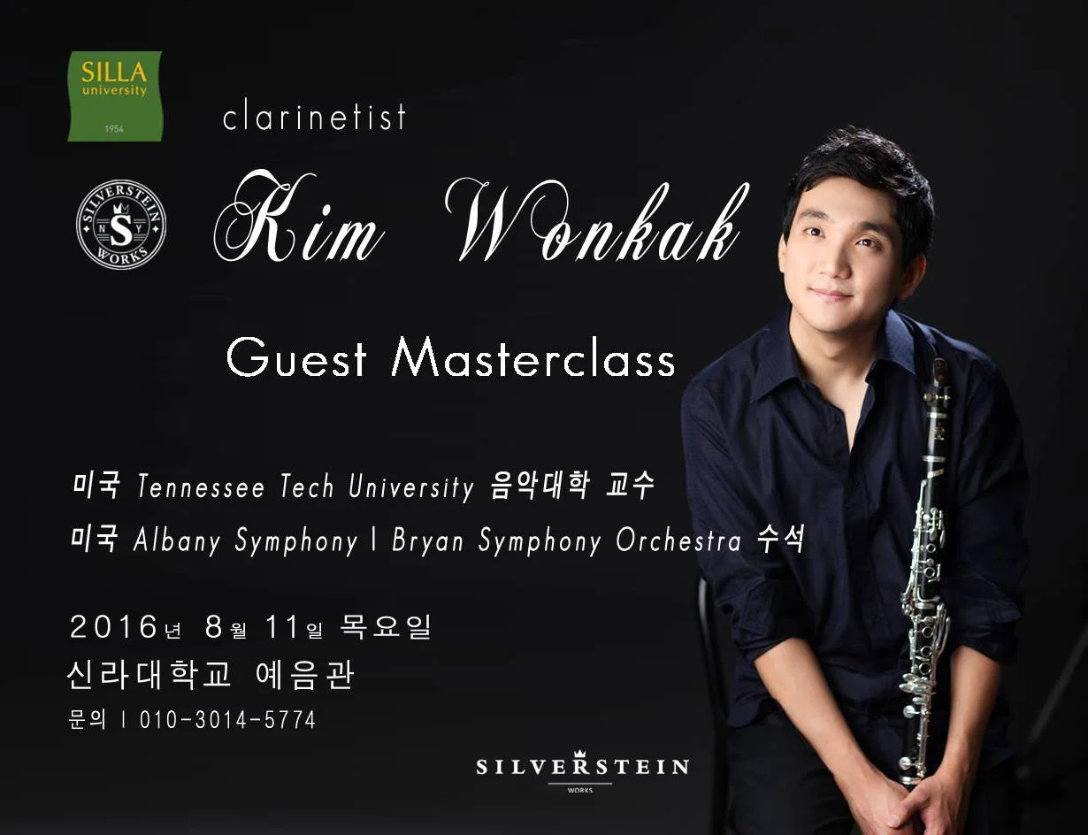 Master Class at Silla University in Busan, South Korea