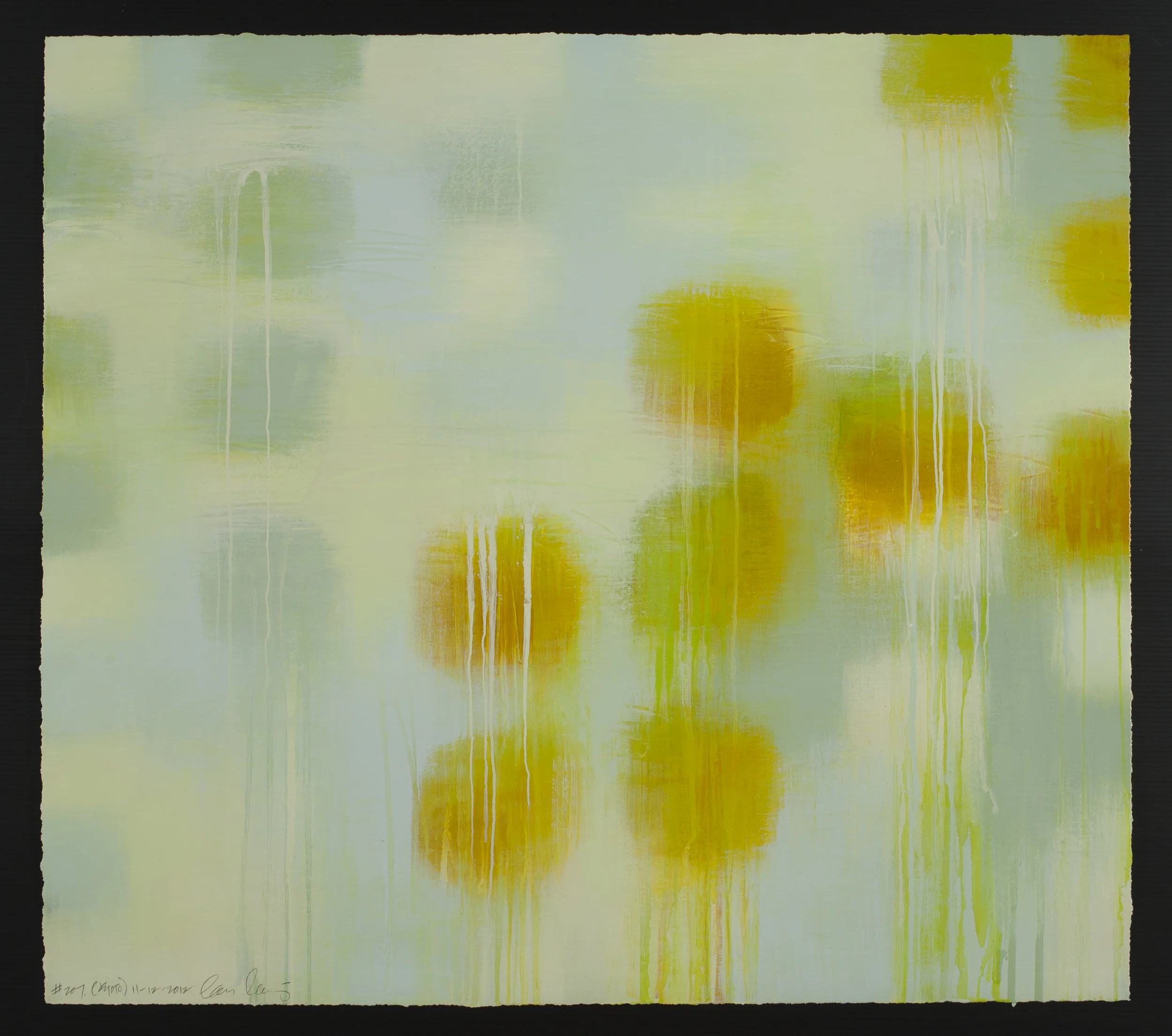 #207 (Kyoto) 34 x 38 2012