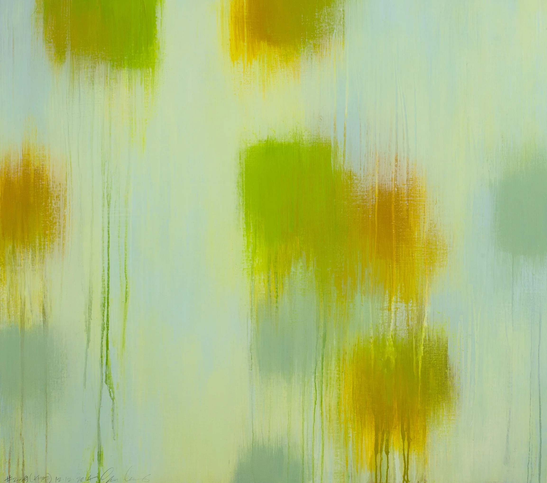 #239 (Kyoto) 34 x 38 2015