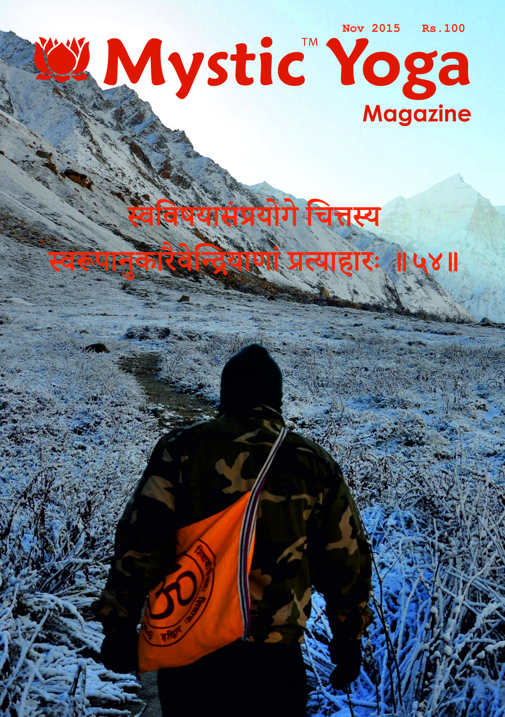 Mystic Yoga Magazine - Nov 2015
