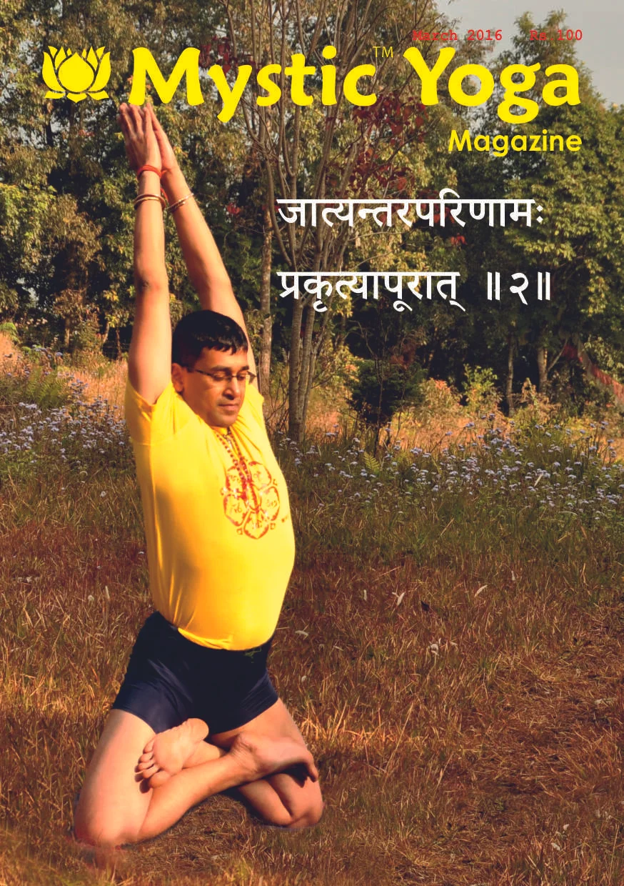 Mystic Yoga Magazine - March 2016