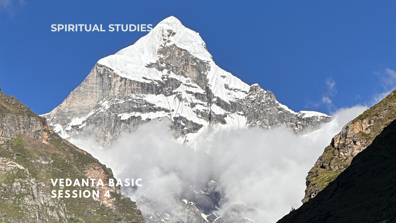 Vedantic Insights To End Your Suffering