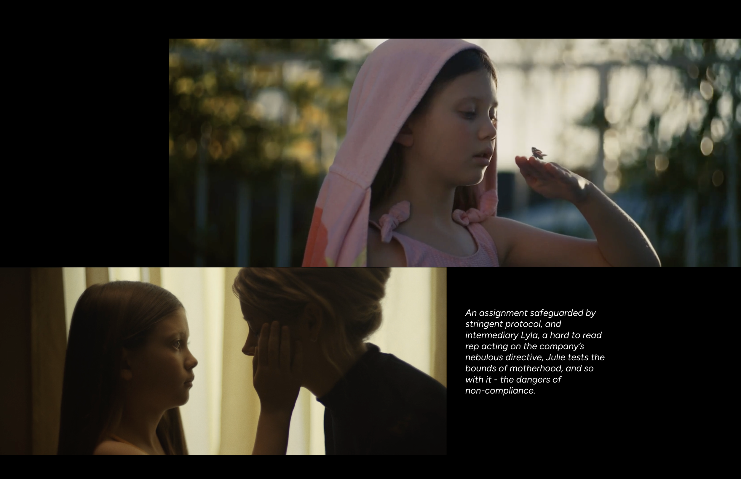 Recall Shortfilm Jennifer Masaux  2.png