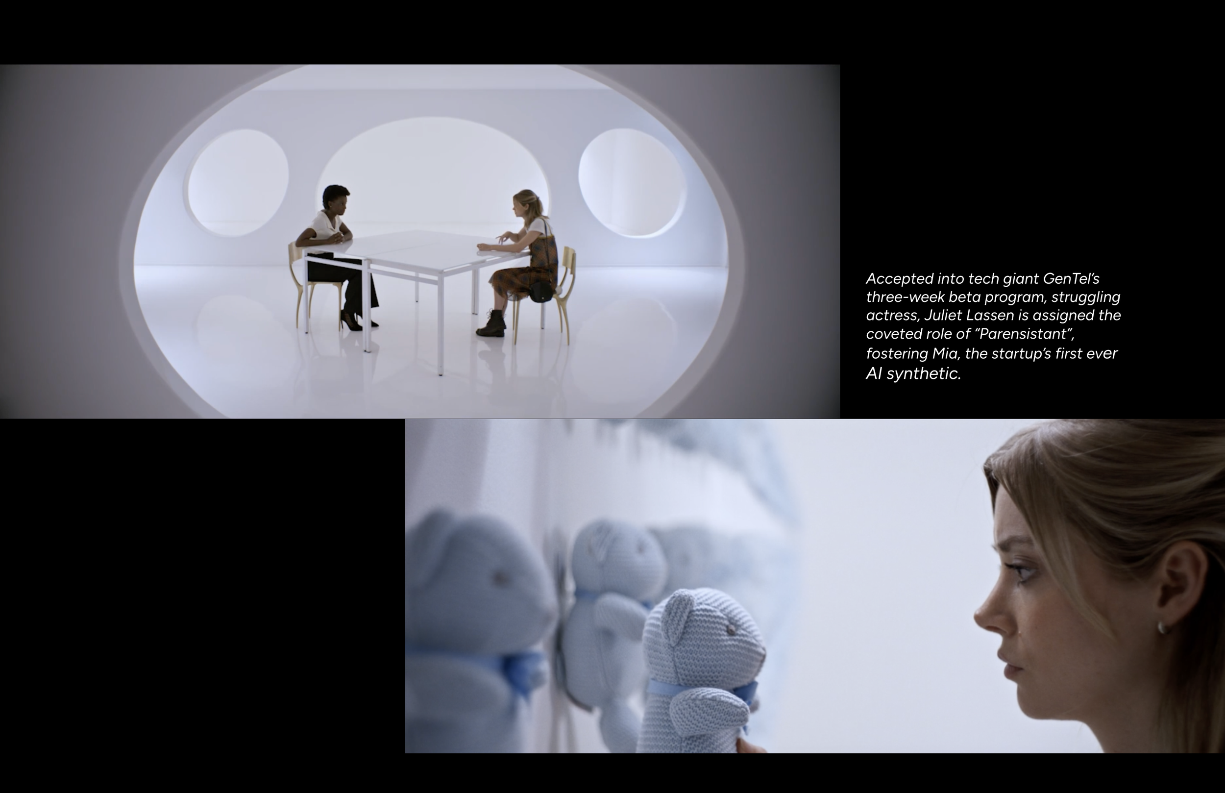 Recall Shortfilm Jennifer Masaux 1.png