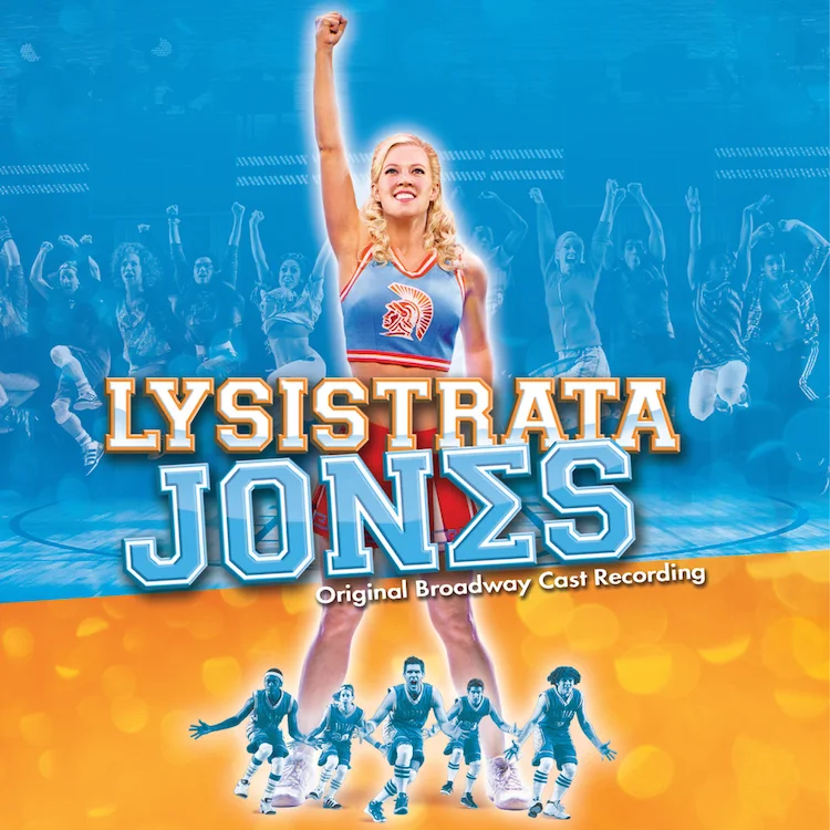 LysistrataJonesCDCover1500.jpg