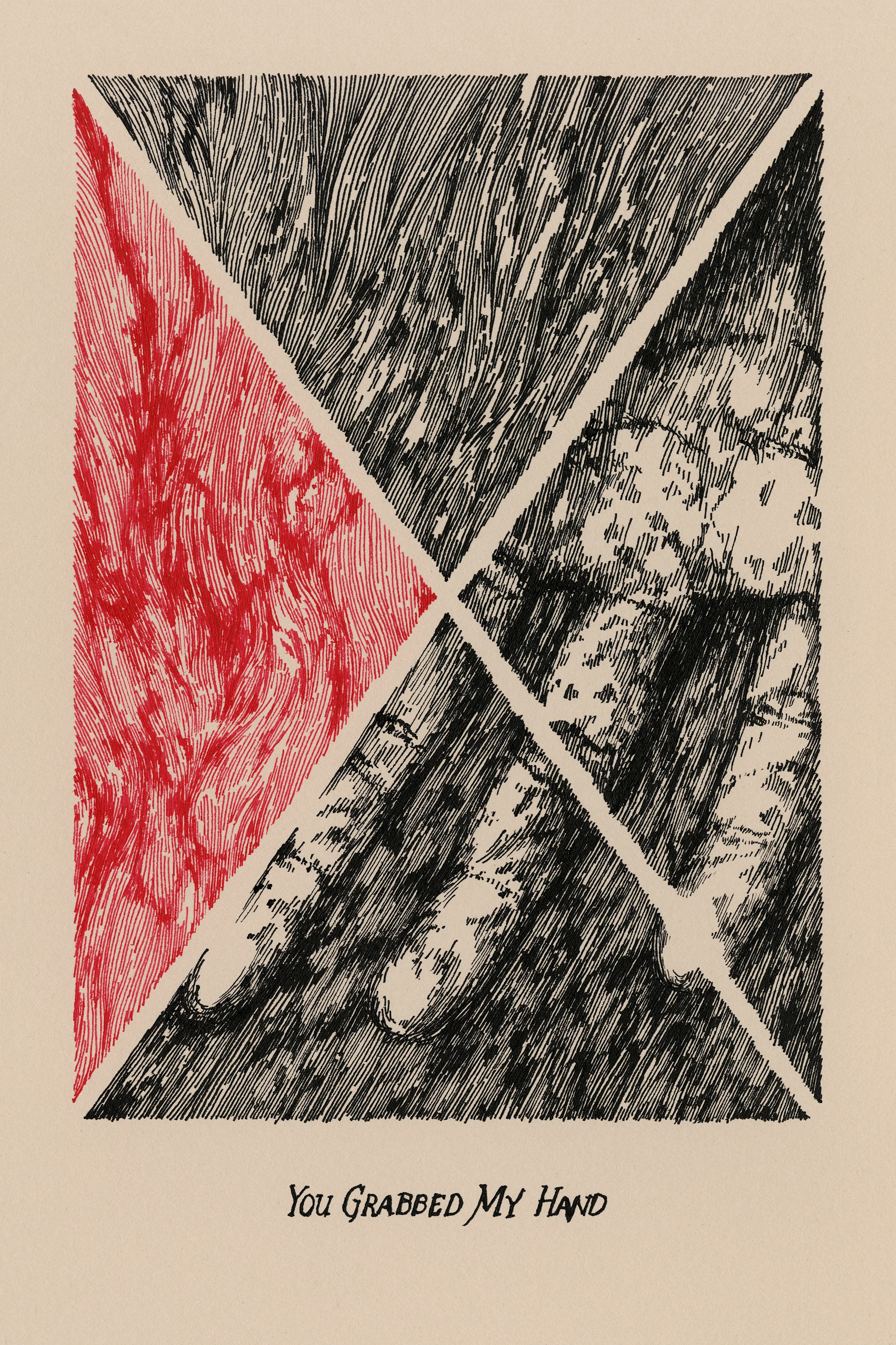 Part Five, 2015 Ink on Paper 6 in x 9 in
