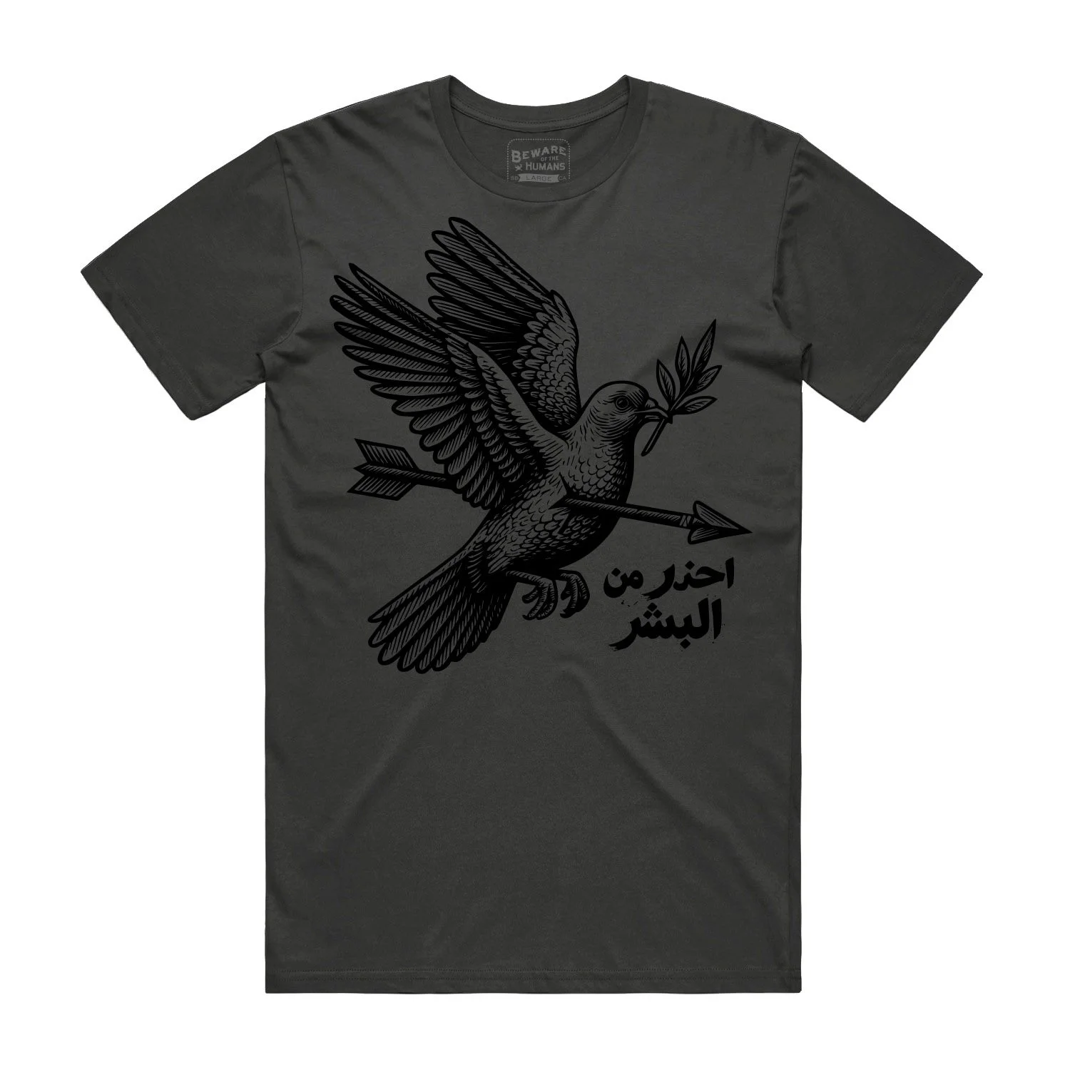 arabicdovedarkgrey.jpg