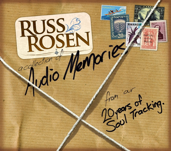 Russ Rosen, Audio Memories