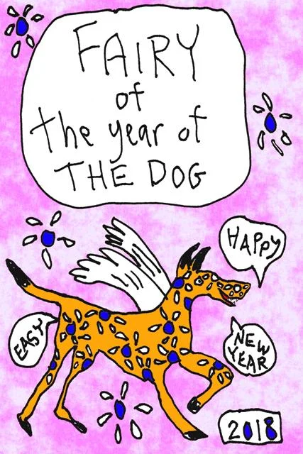 Chinese New Year - 18 Dog easier.jpg