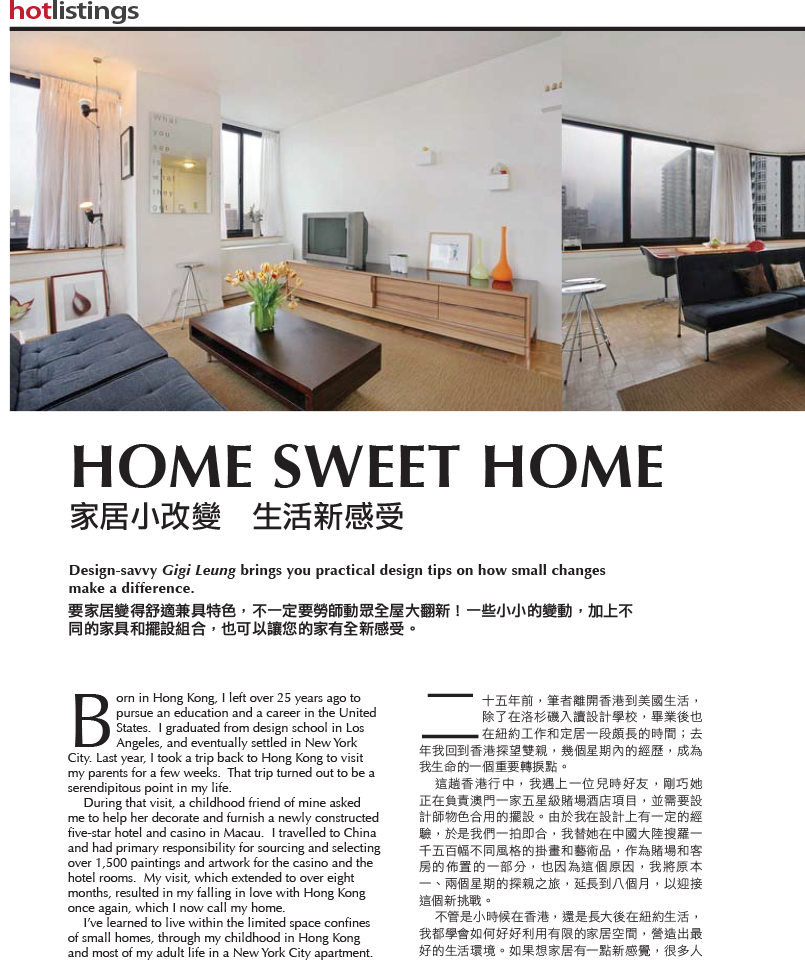 home-1.png