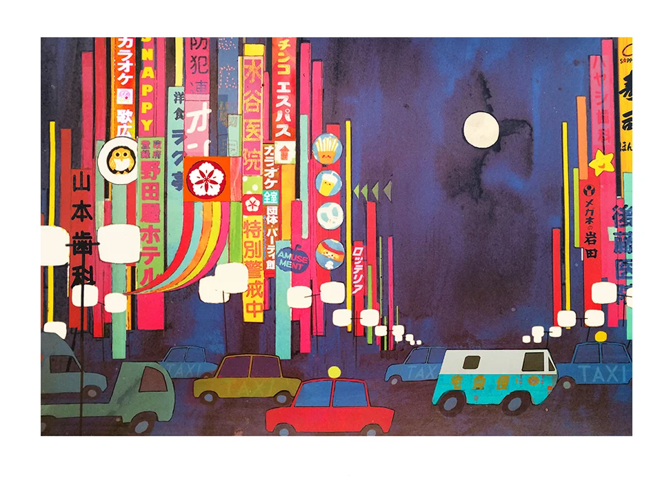 Tokyo
