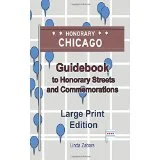 Now in the Chicago section of the City Lit Books in Logan Square