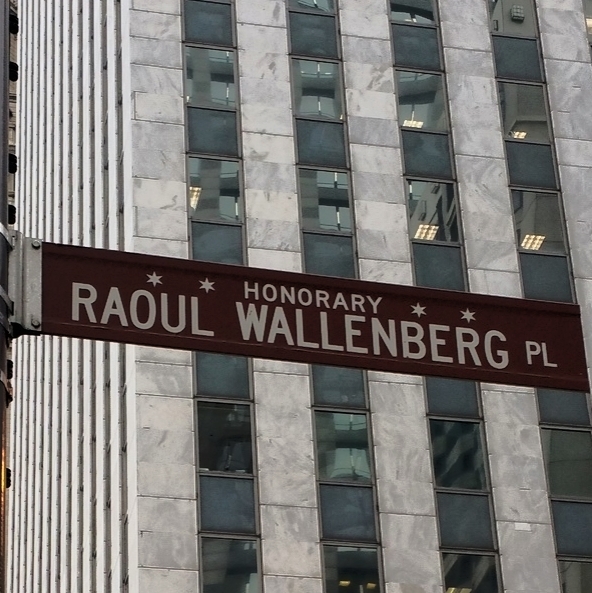 Raoul Wallenberg PL - HonoraryChicago.  Saved thousands of Jews during WWII