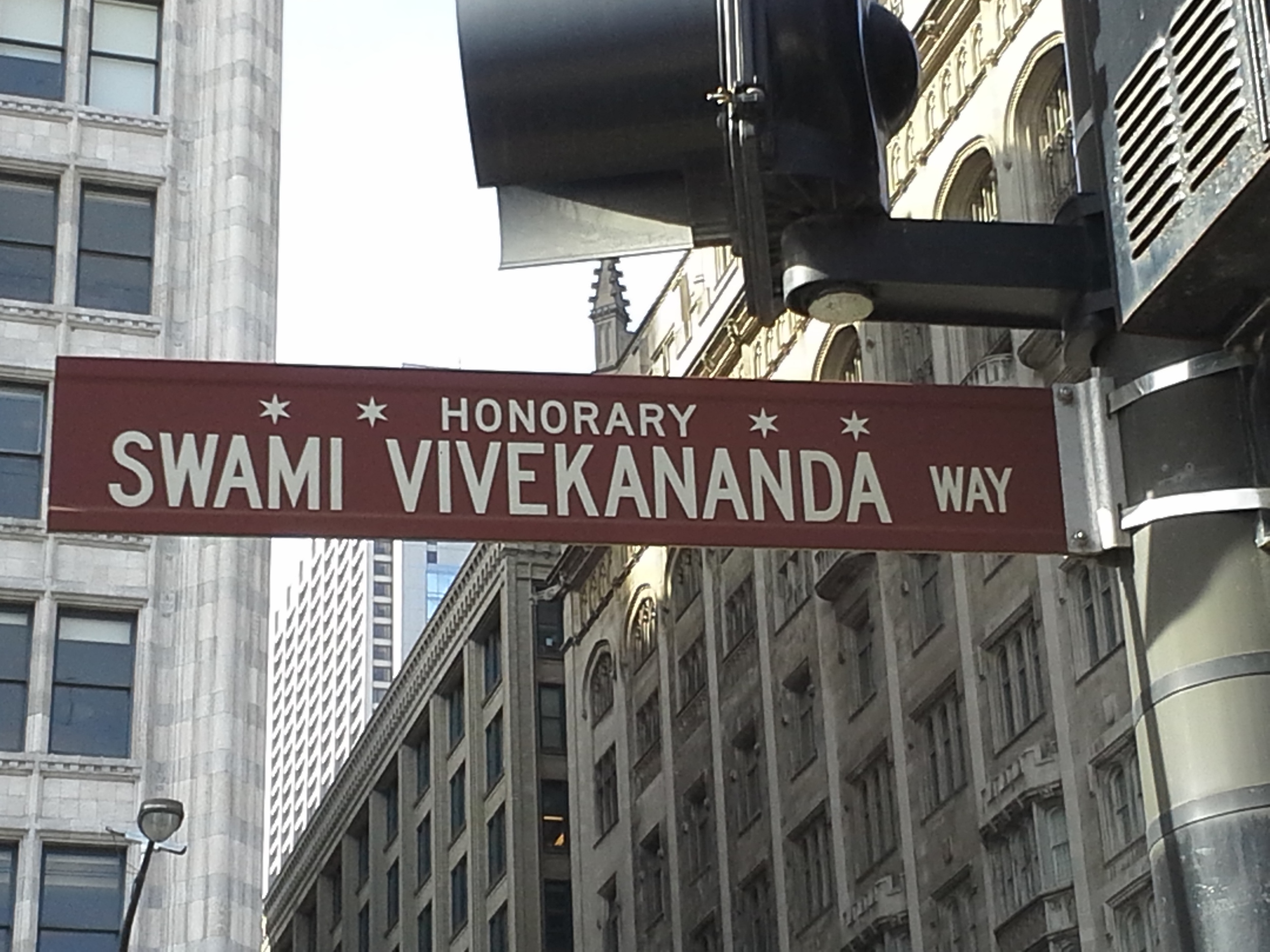 Swami Vivekananda Way - HonoraryChicago.  India Delegate to Parliment of World Religions 1893