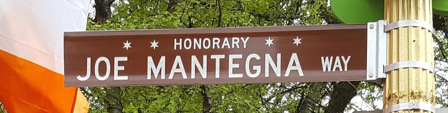 Honorary Joe Mantegna Way Chicago Street Sign.jpg