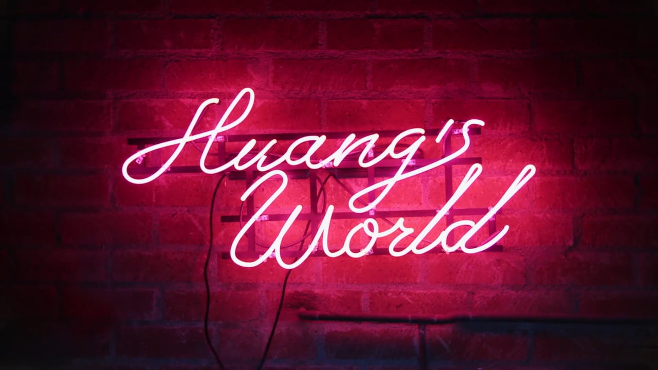 Huangs World Thumb.jpg
