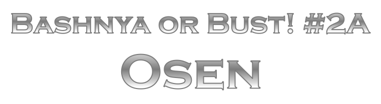 bash2a.png