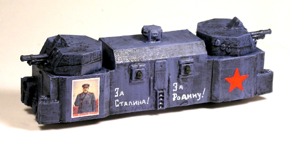 Armoured Wagon