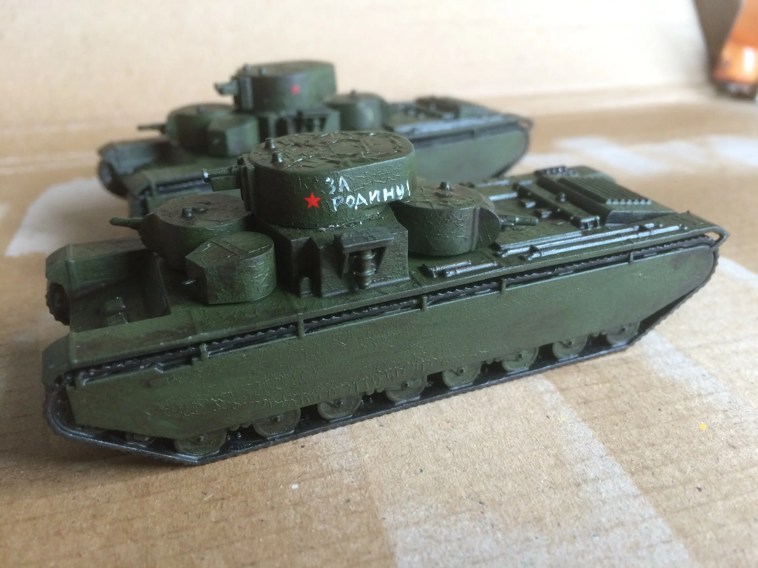 19th May 2016 (12 points)