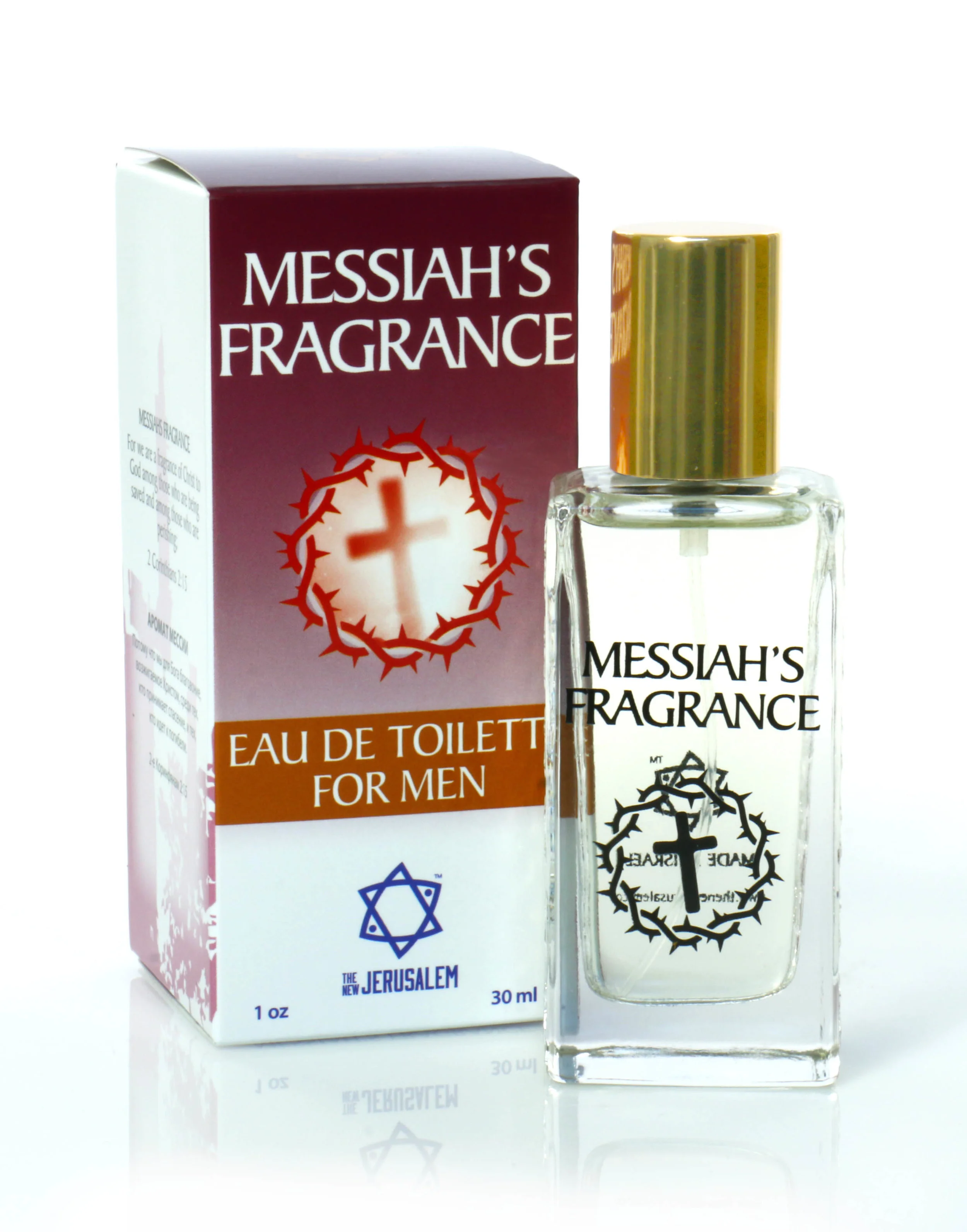 Messiah's Fragrance