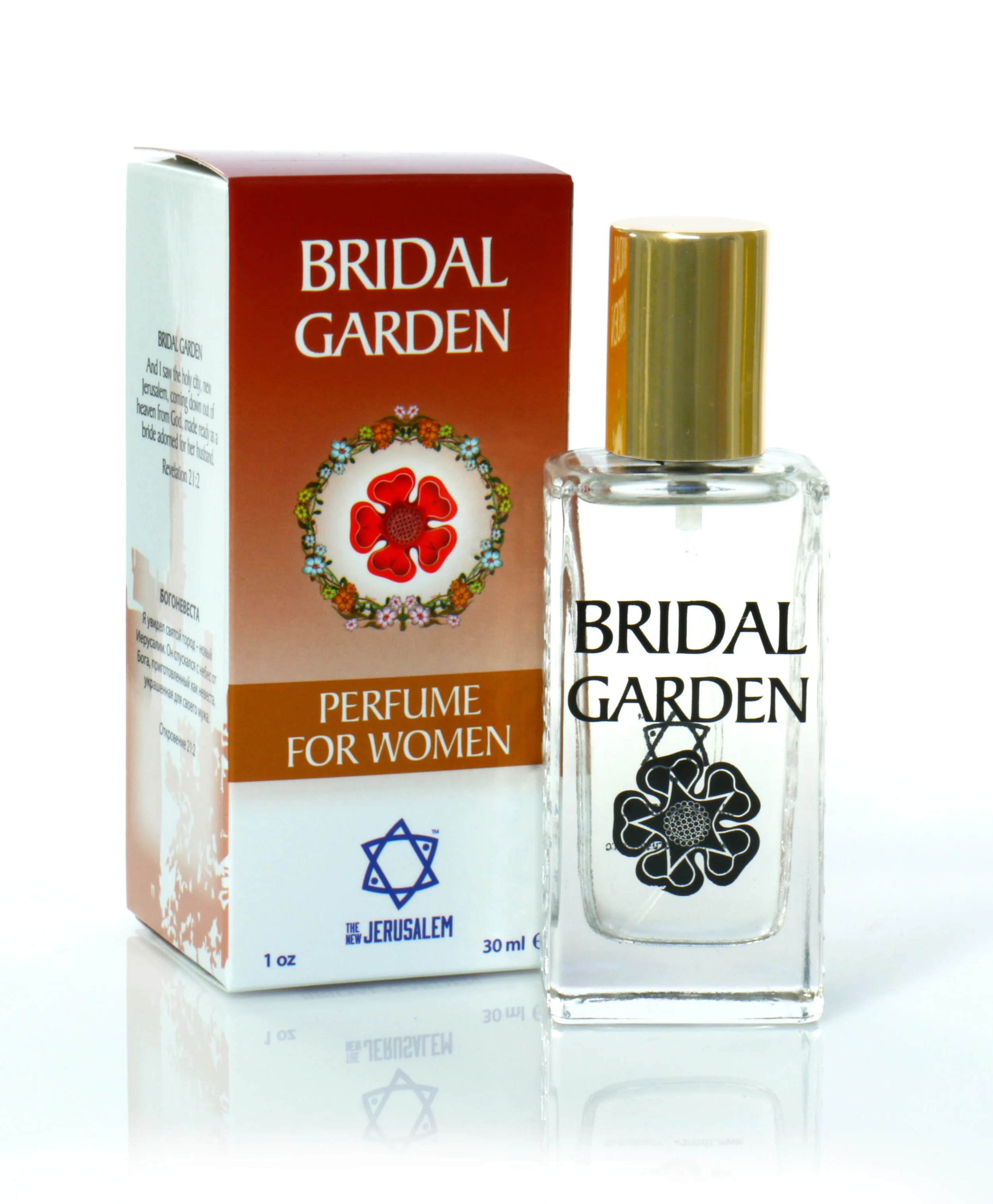 Bridal Garden