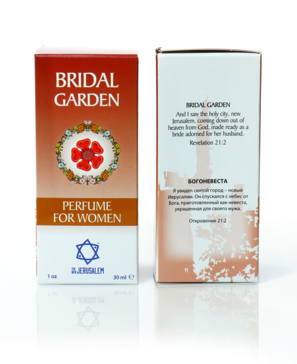 Bridal Garden — The New Jerusalem