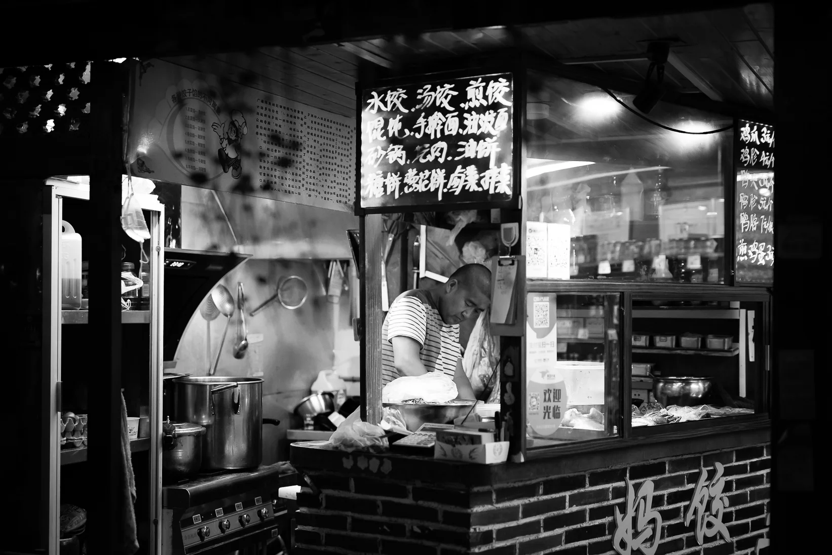 #CHINAPOP_gallery-82.jpg