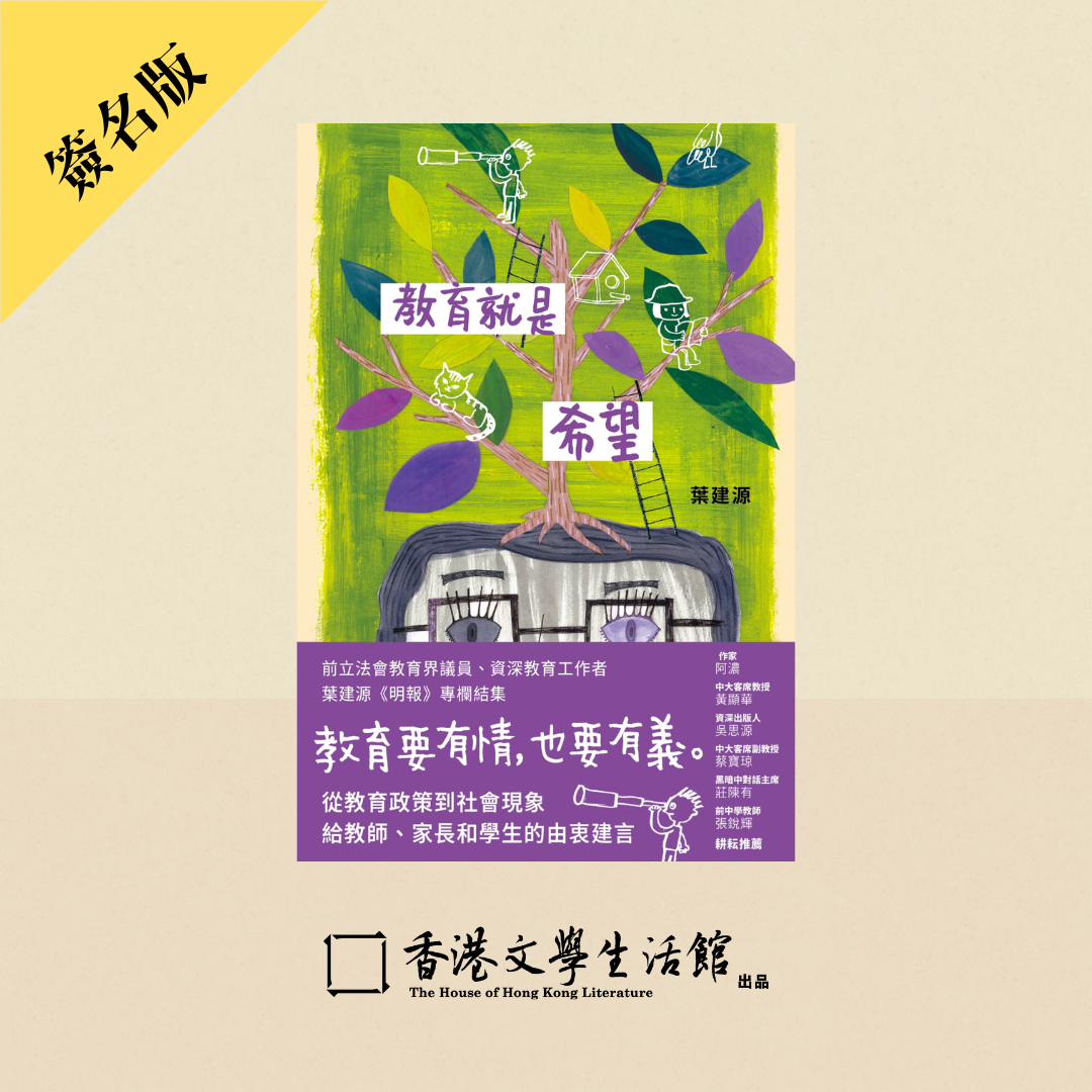 網店產品圖_artwork file (7)副本.png