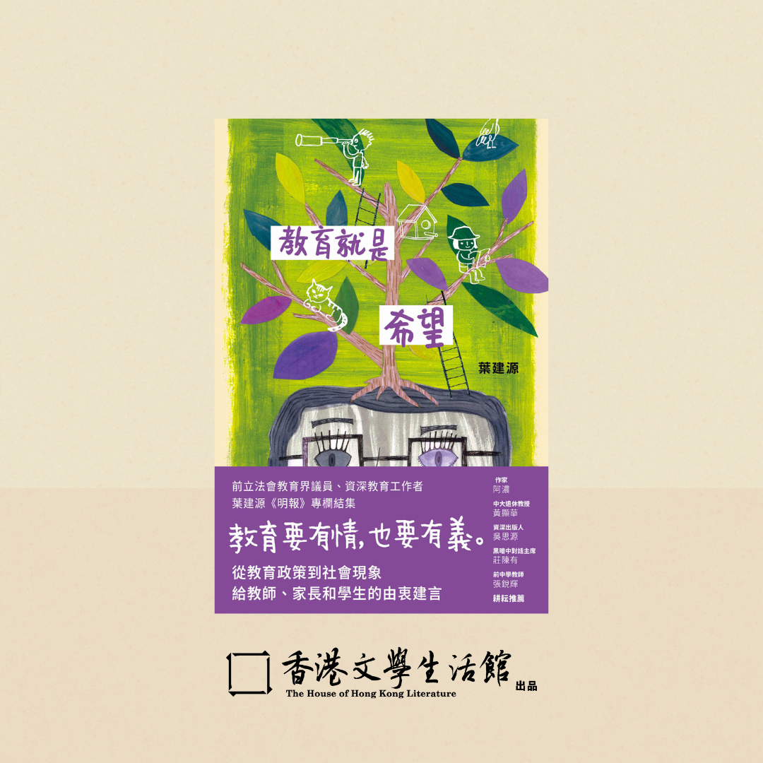 網店產品圖_artwork file (6).png