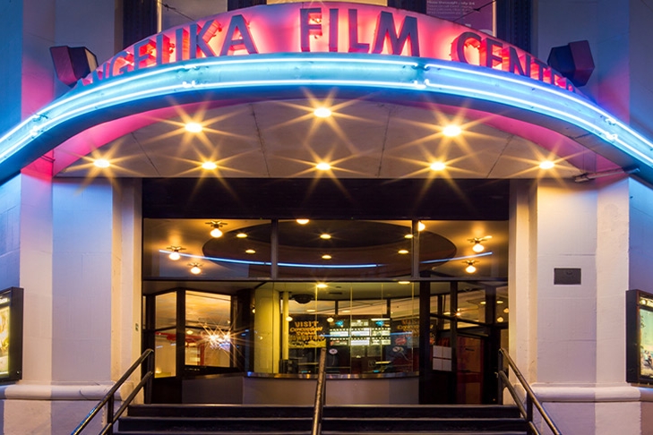 Angelika Film Center