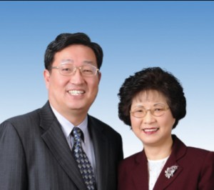 The Park Family